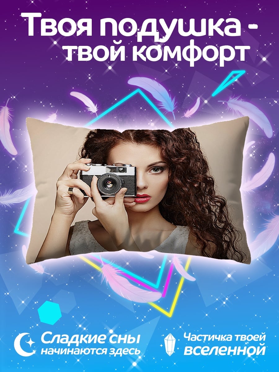 Подушка Девушка с камерой