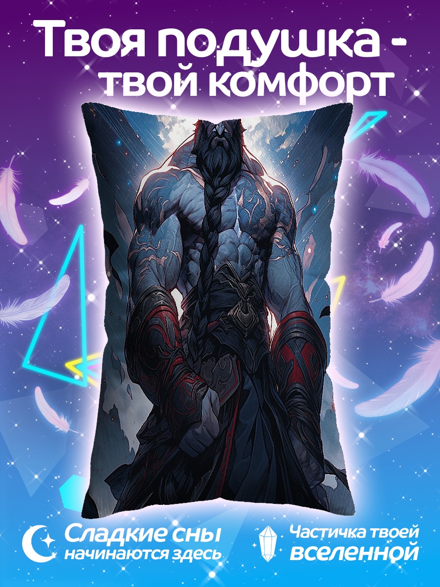 Подушка Могучий воин