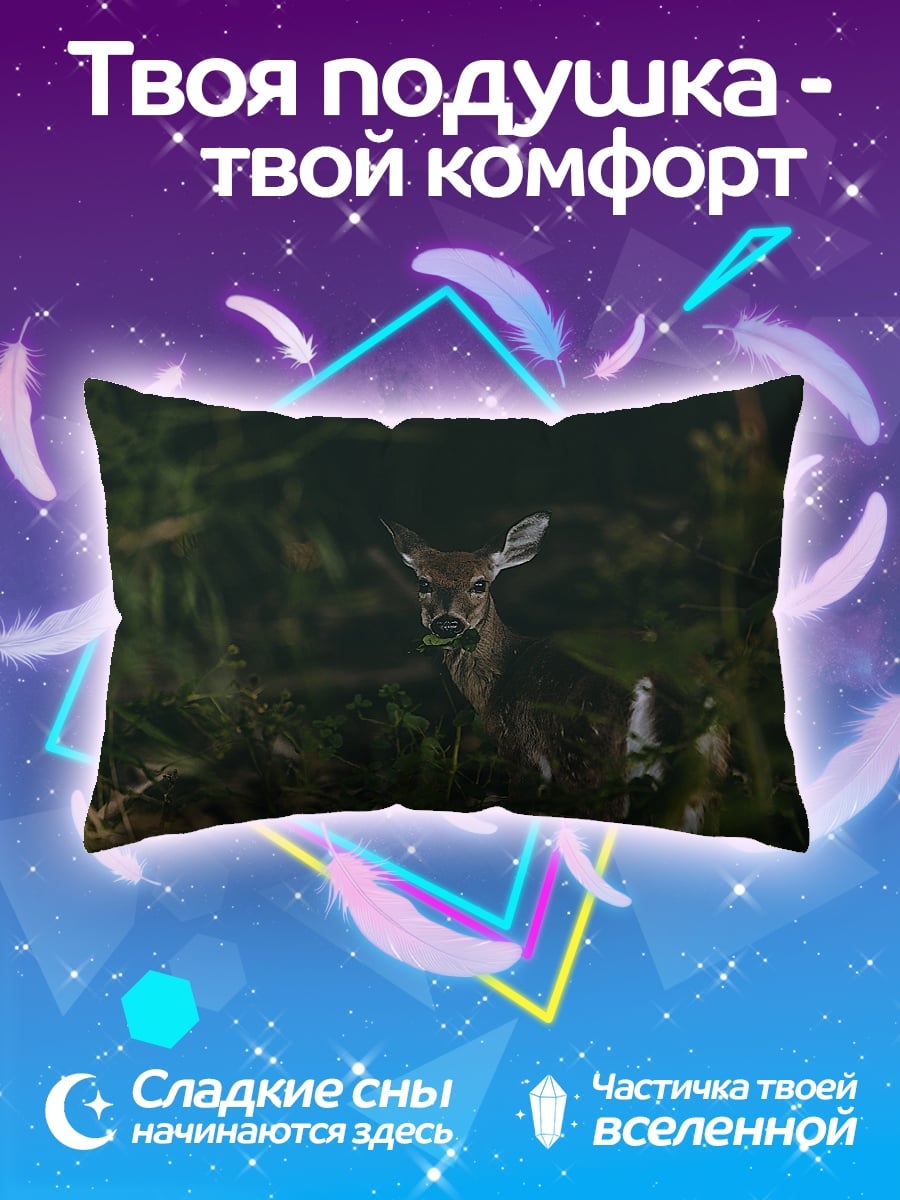 Подушка олень в лесу