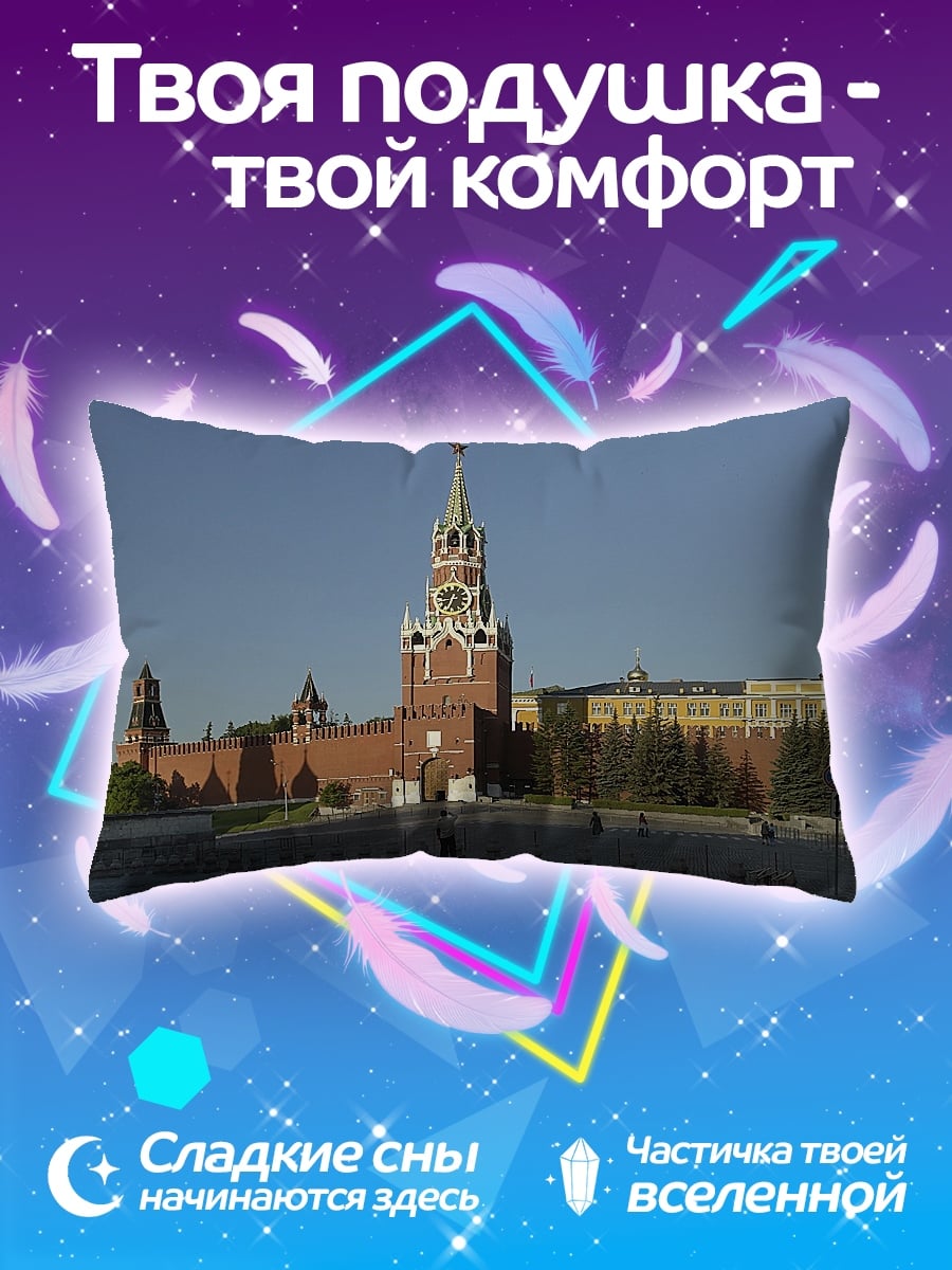 Подушка Кремлевская башня