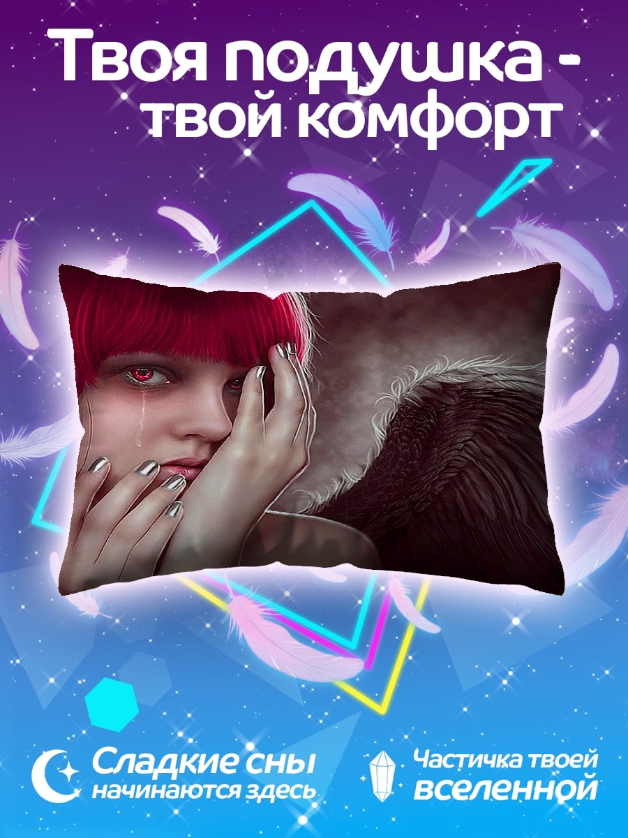 Подушка Девушка с крыльями