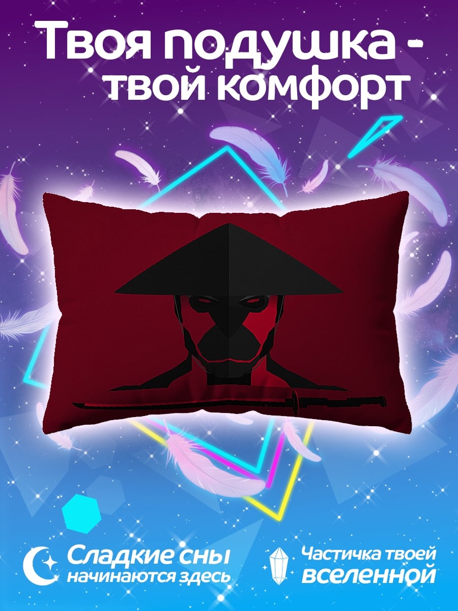 Подушка Красный самурай