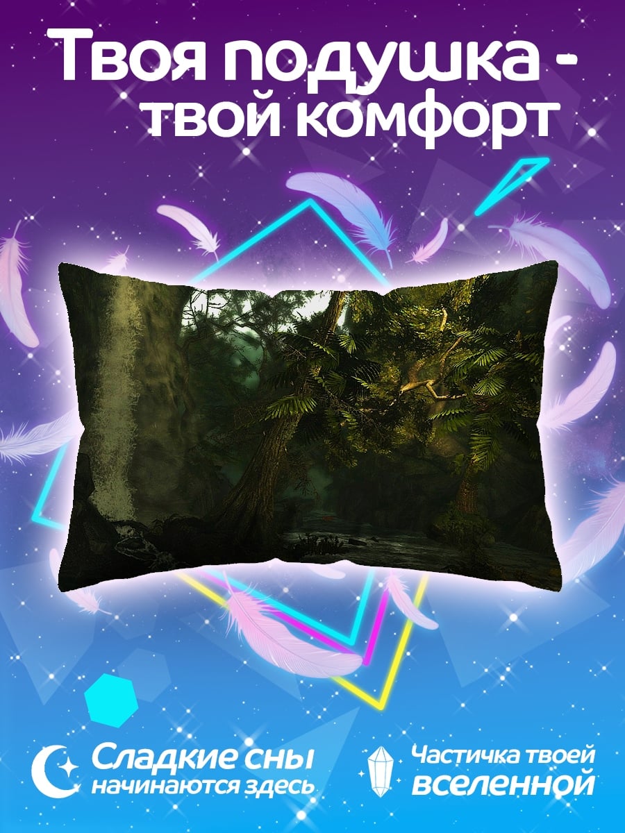 Подушка Заросший лес