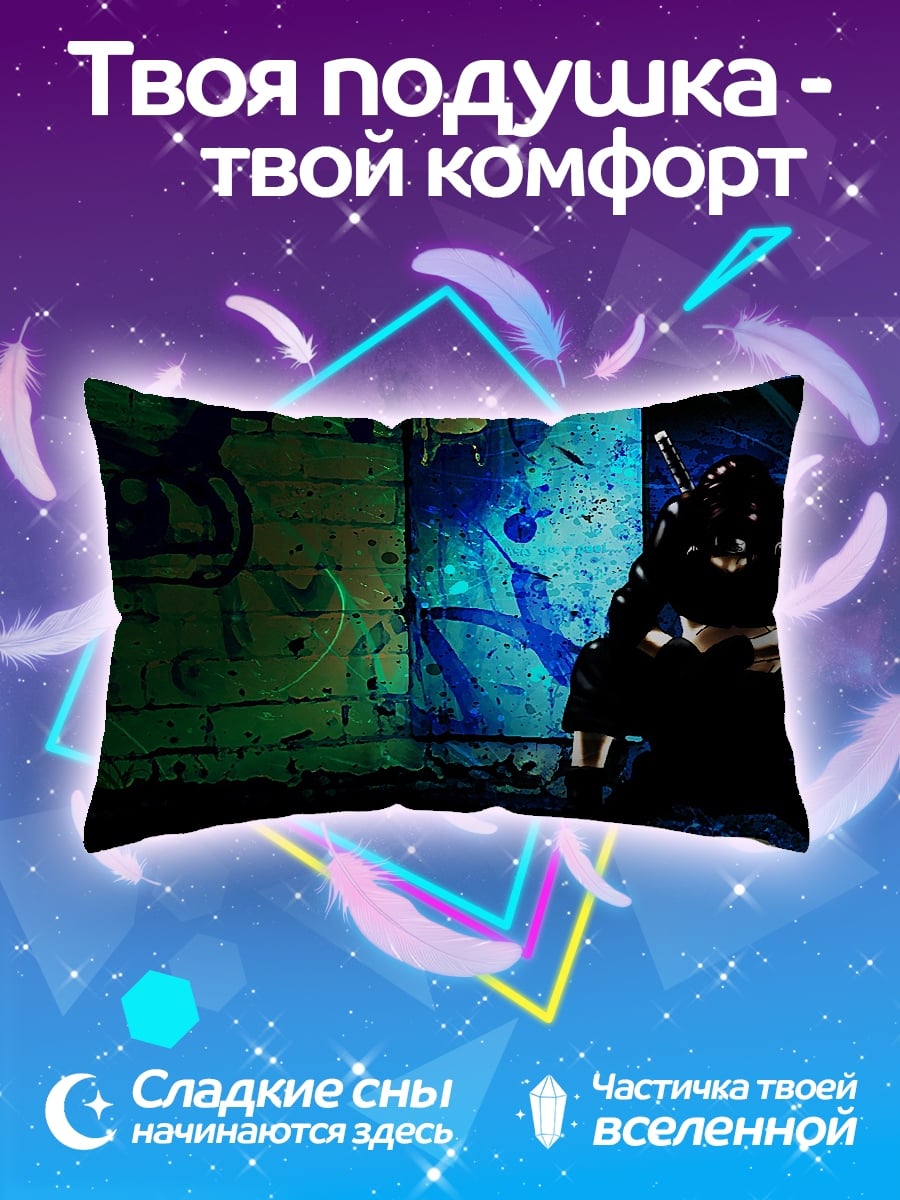 Подушка киберпанк ниндзя
