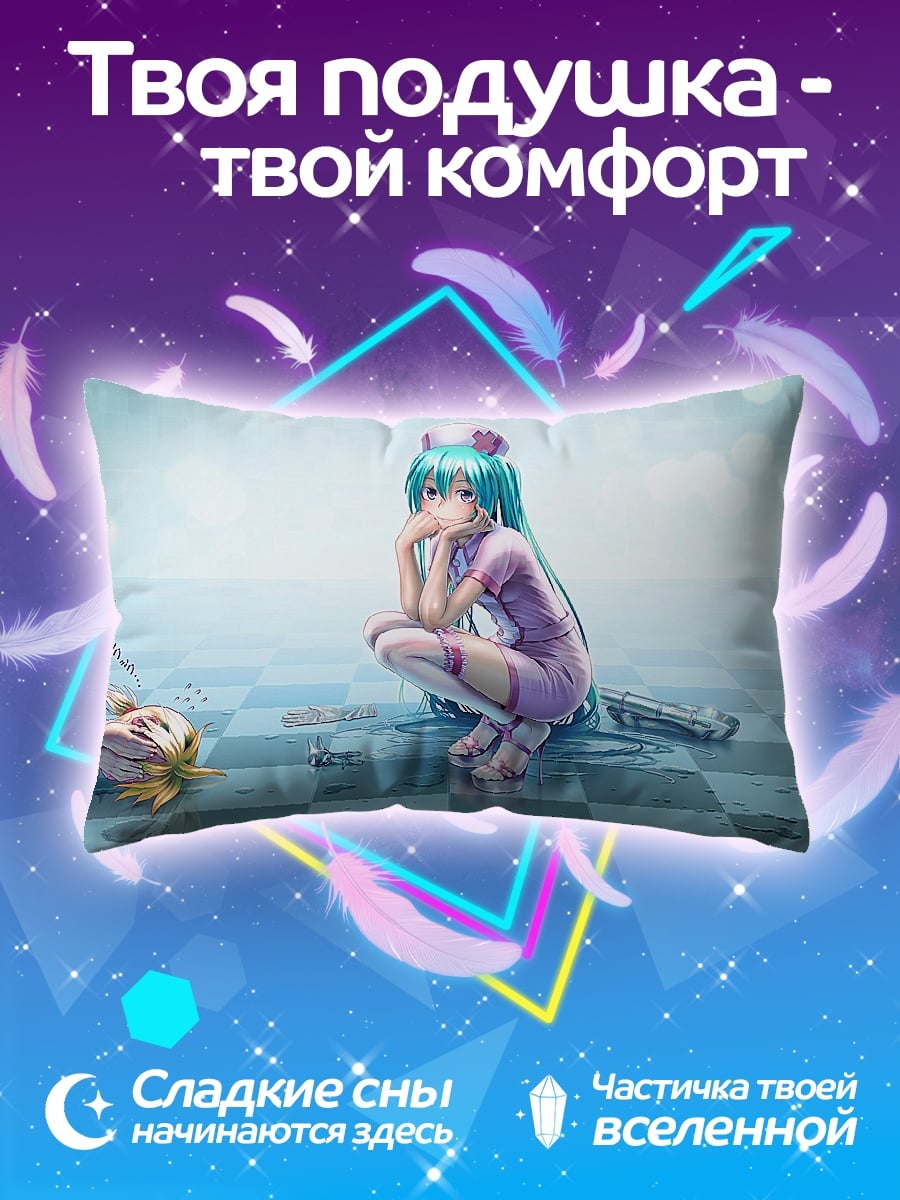Подушка Девушка в розовом