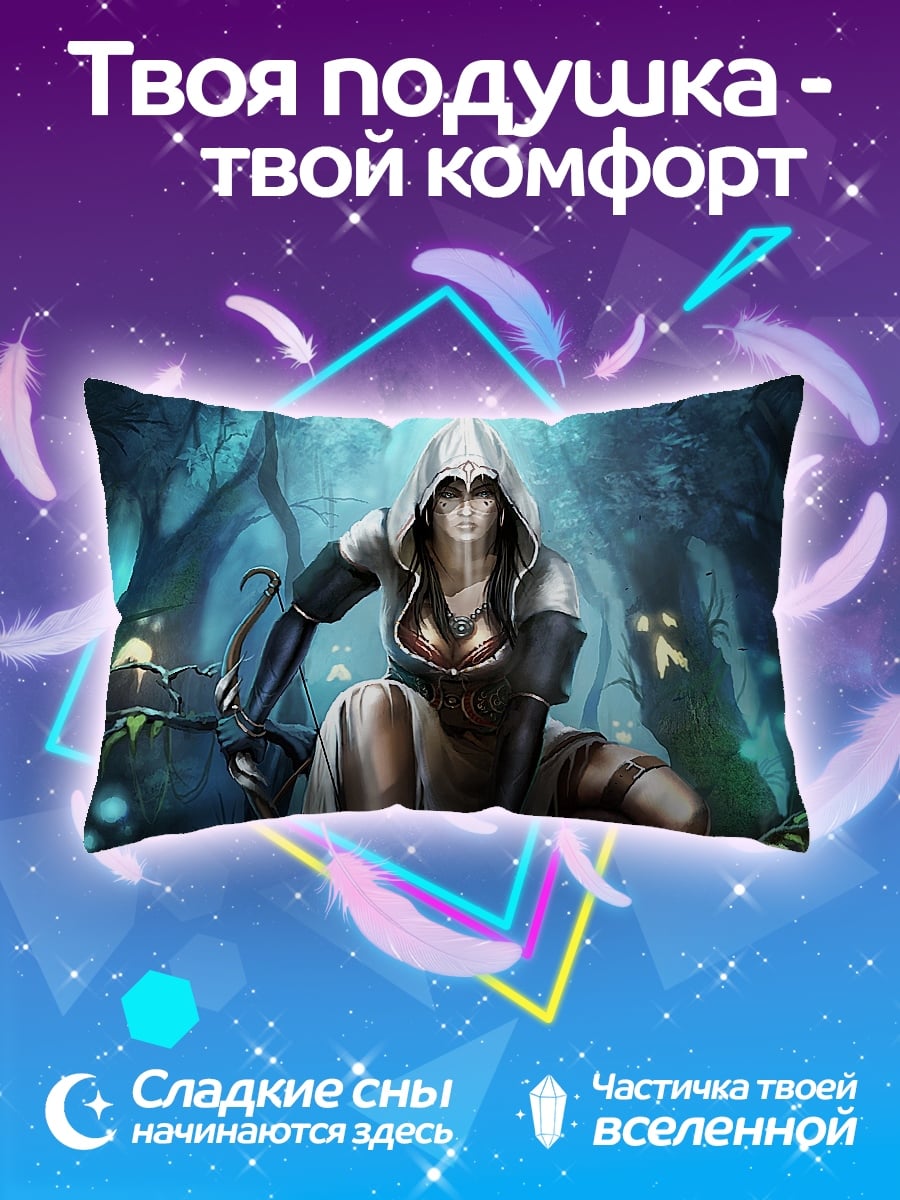 Подушка Лесная лучница