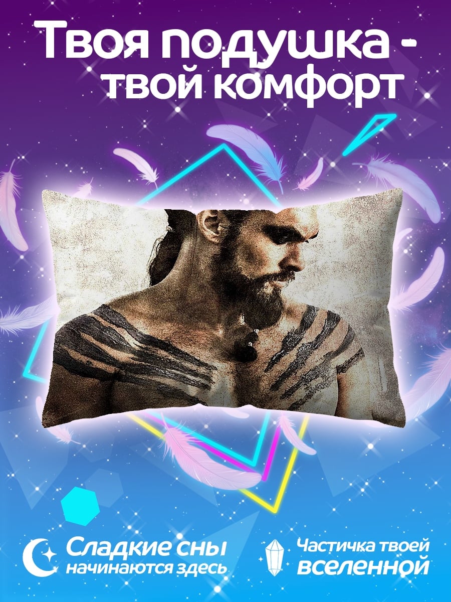 Подушка Воин с тату