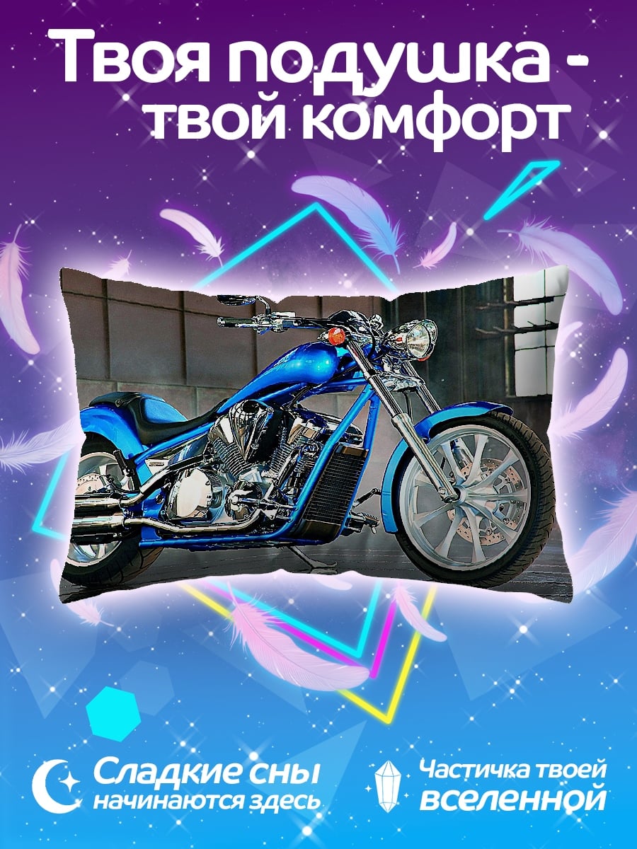 Подушка Синий мотоцикл