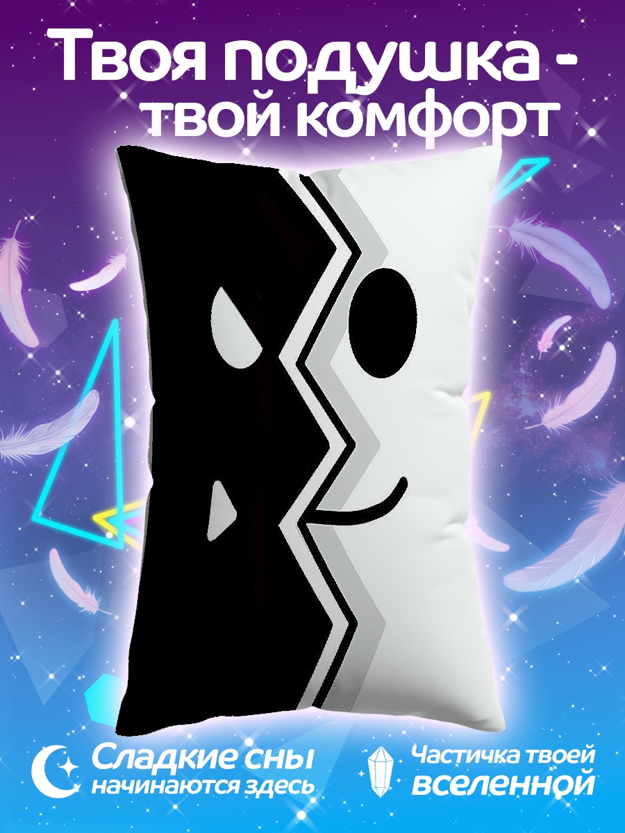 Подушка Черно-белое лицо