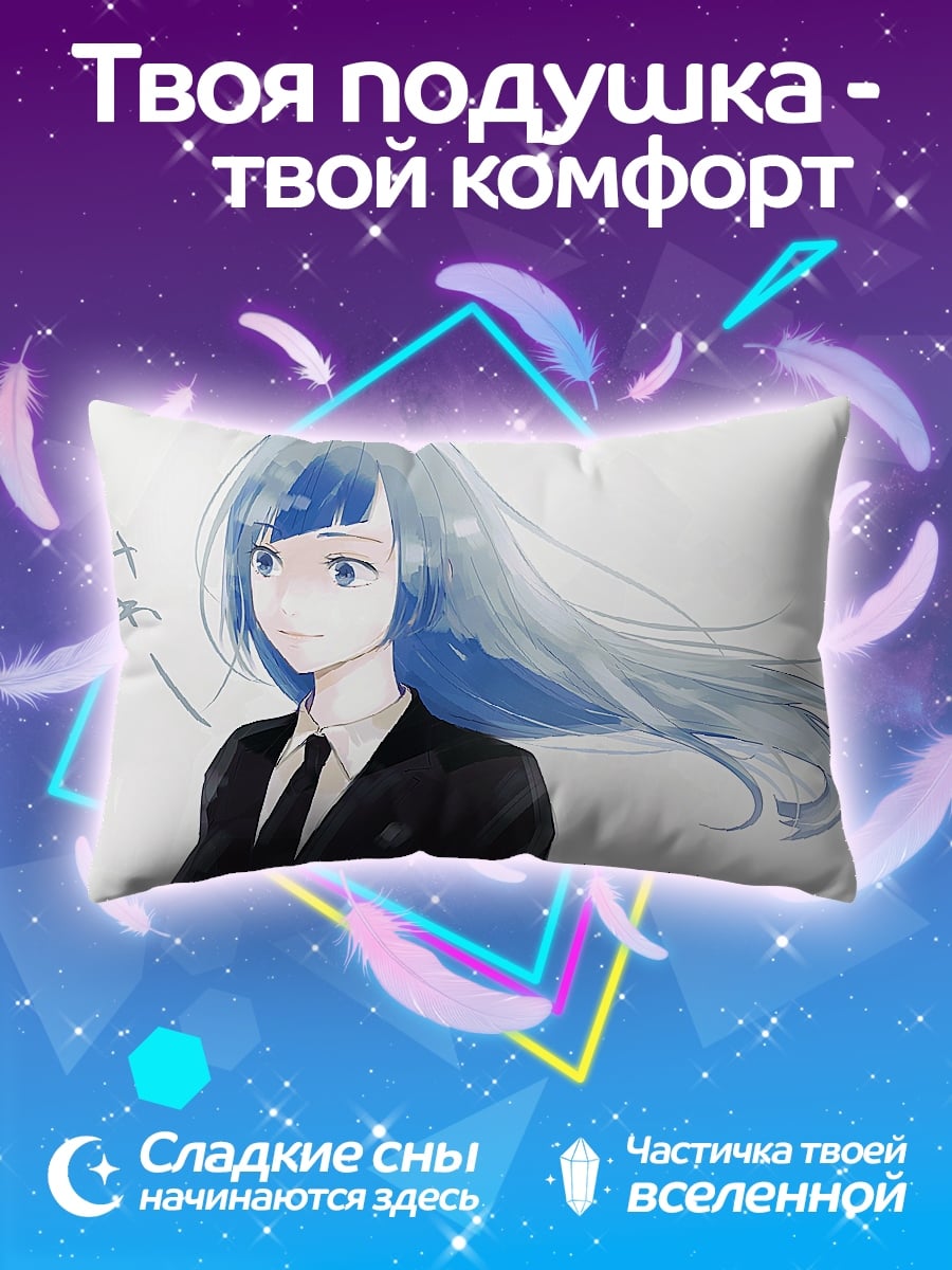 Подушка Аниме девушка в костюме