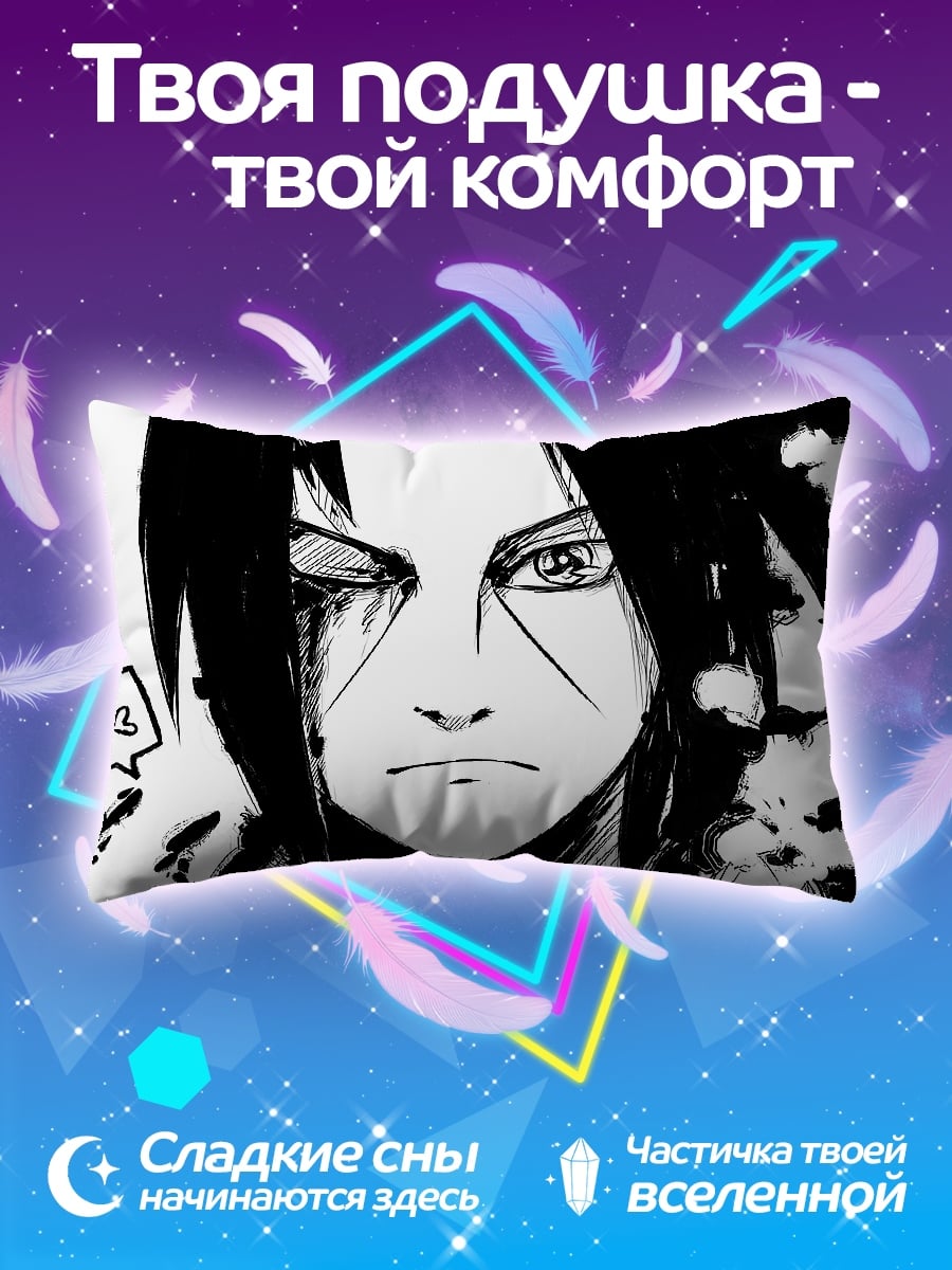 Подушка Самурай в тени