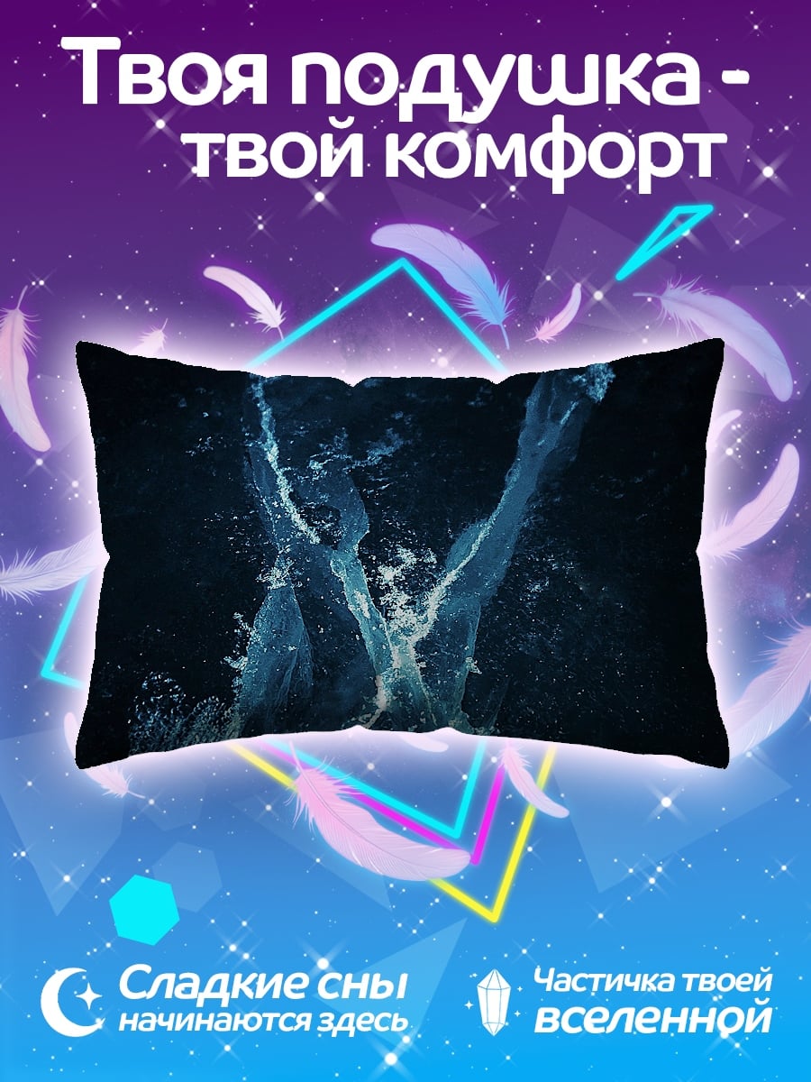 Подушка Синий всплеск воды