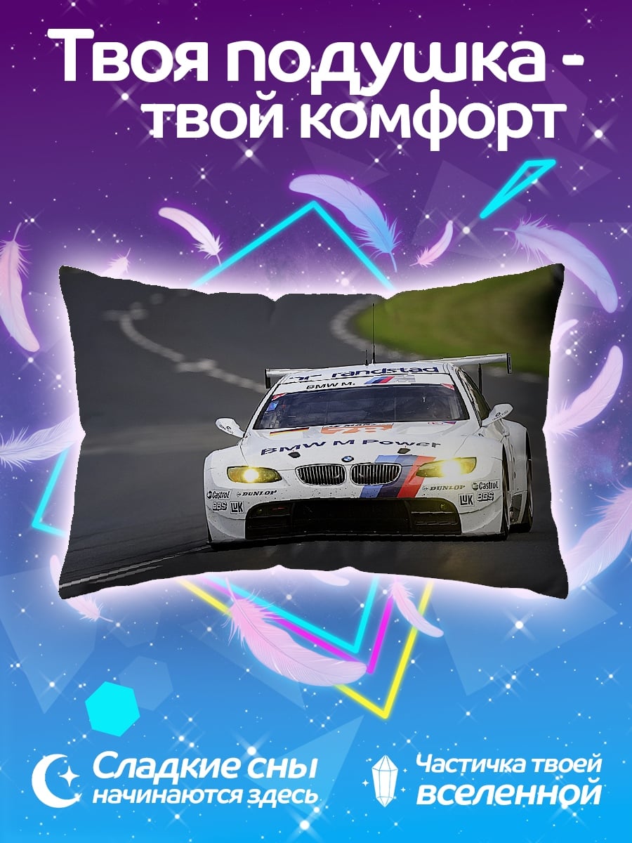 Подушка BMW M Power