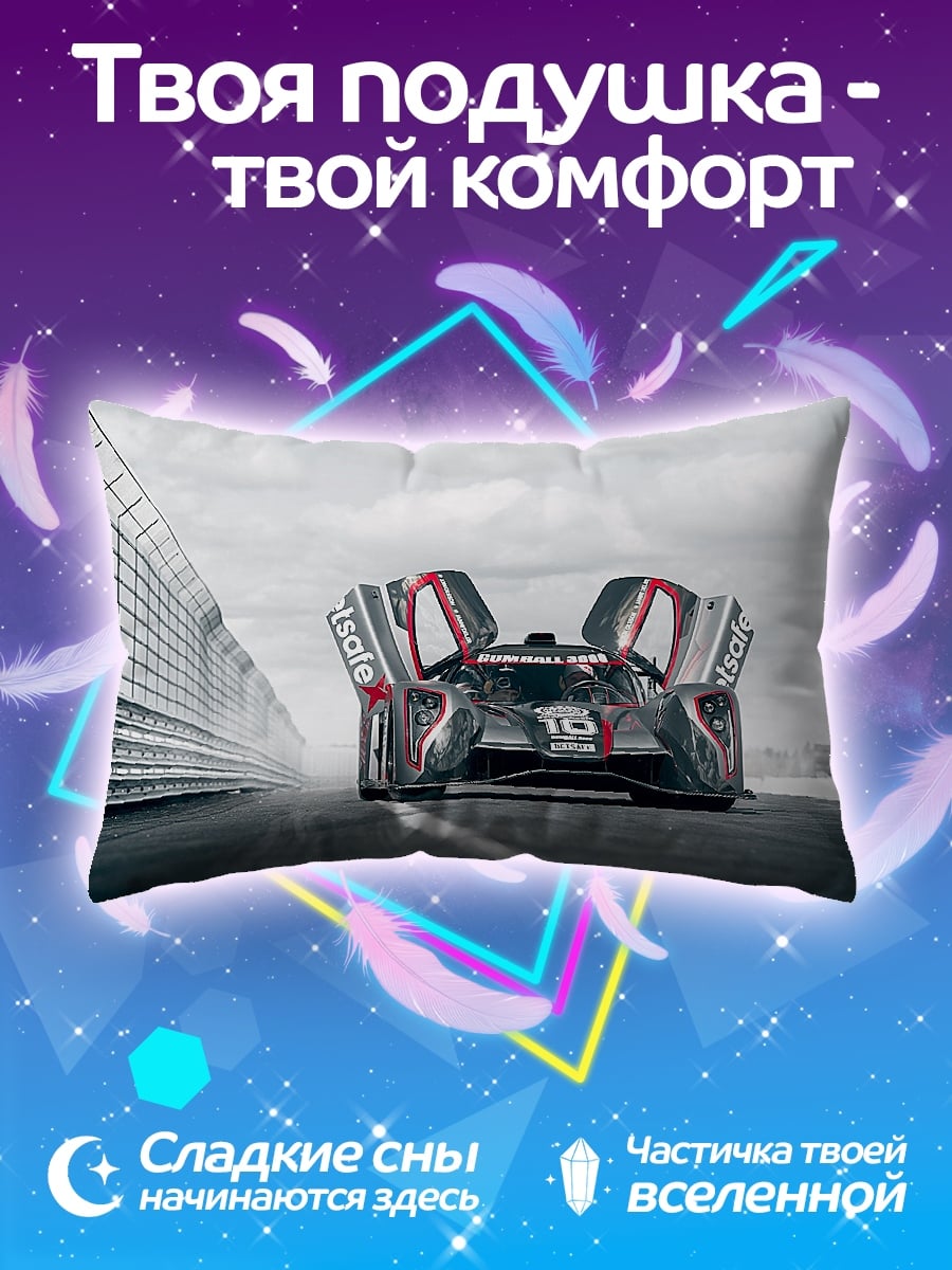 Подушка Гоночный болид
