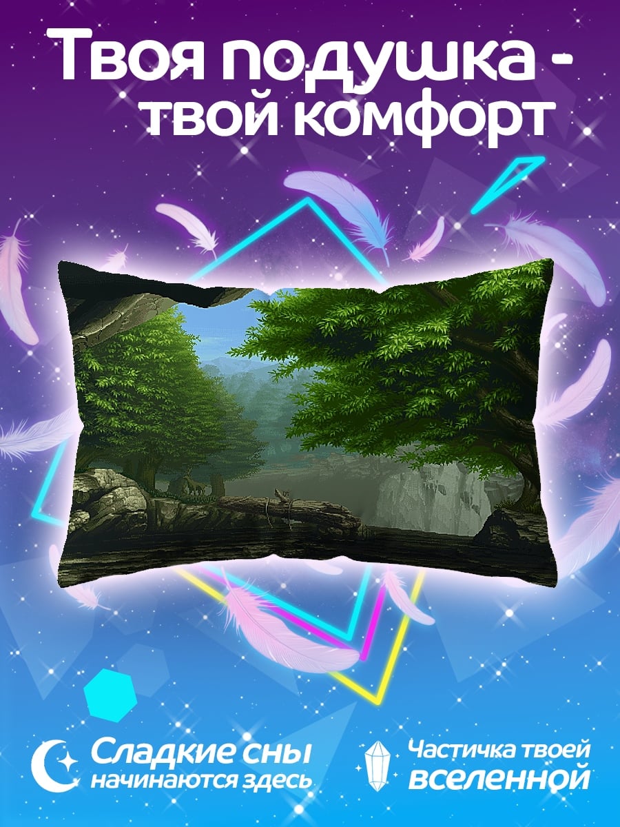 Подушка Лесная тропа