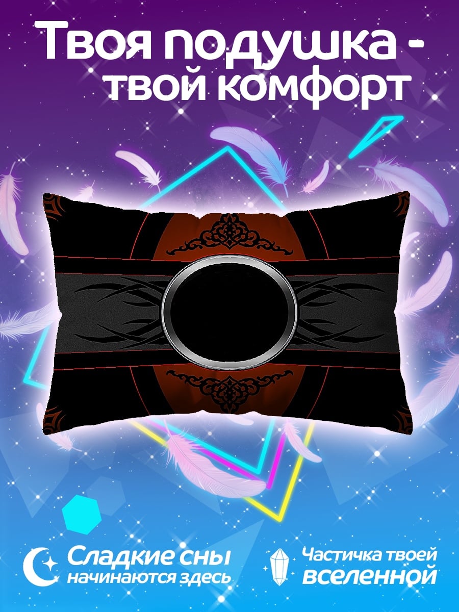 Подушка Черно-красный узор
