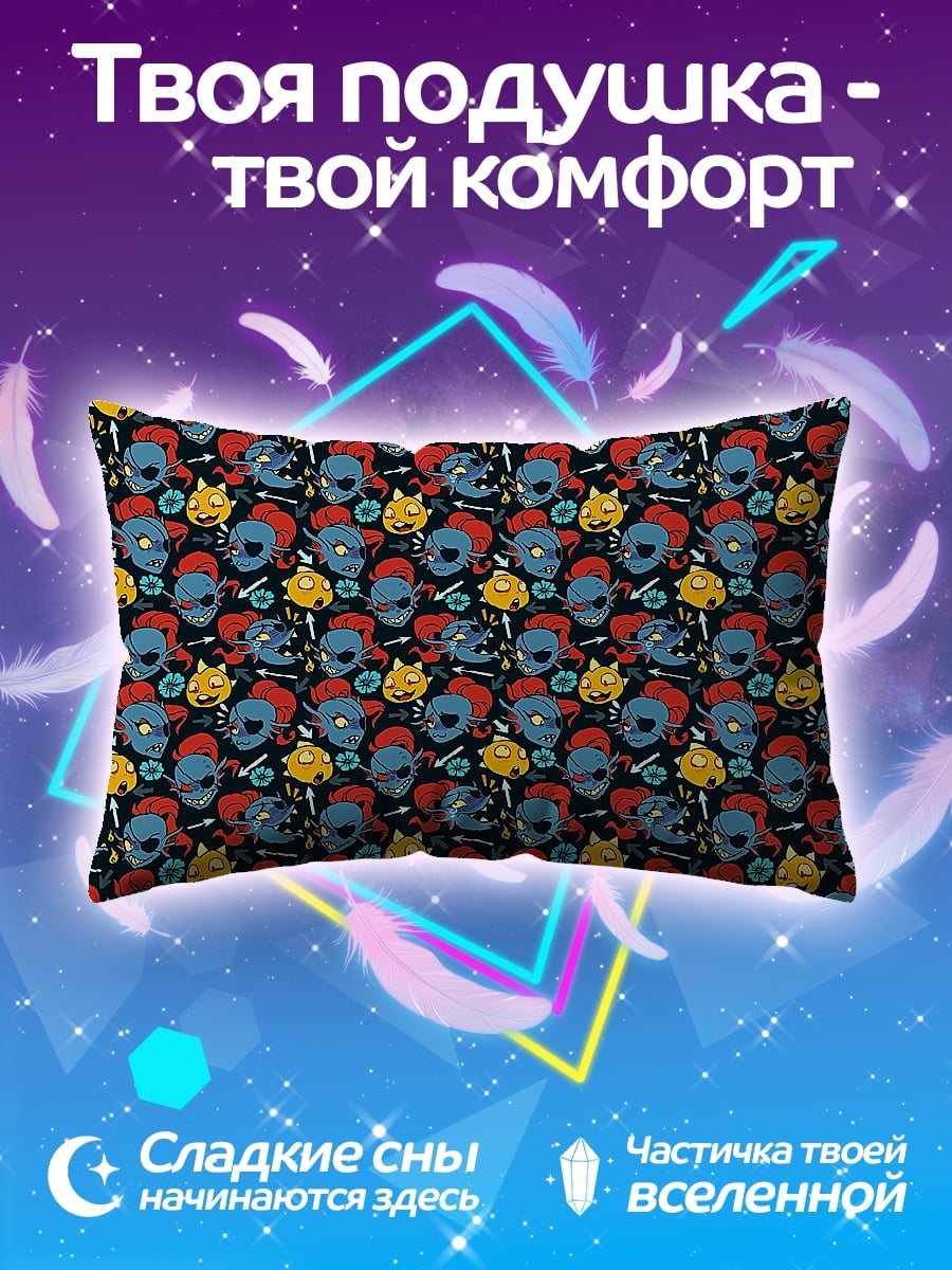 Подушка Узор из монстров