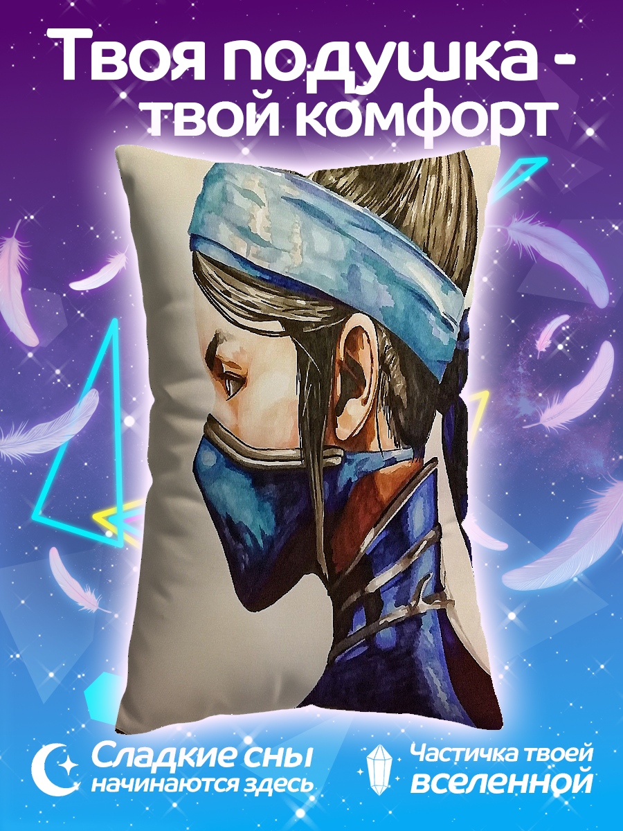 Подушка Воин в маске