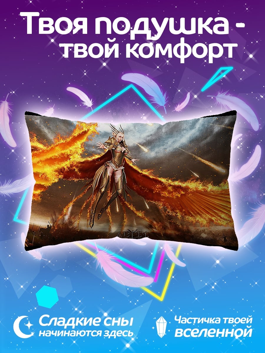 Подушка Феникс