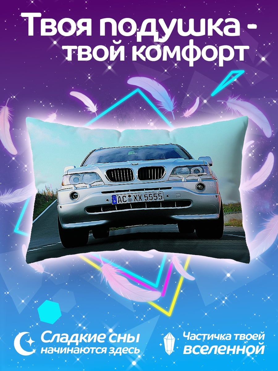 Подушка Серебристый внедорожник