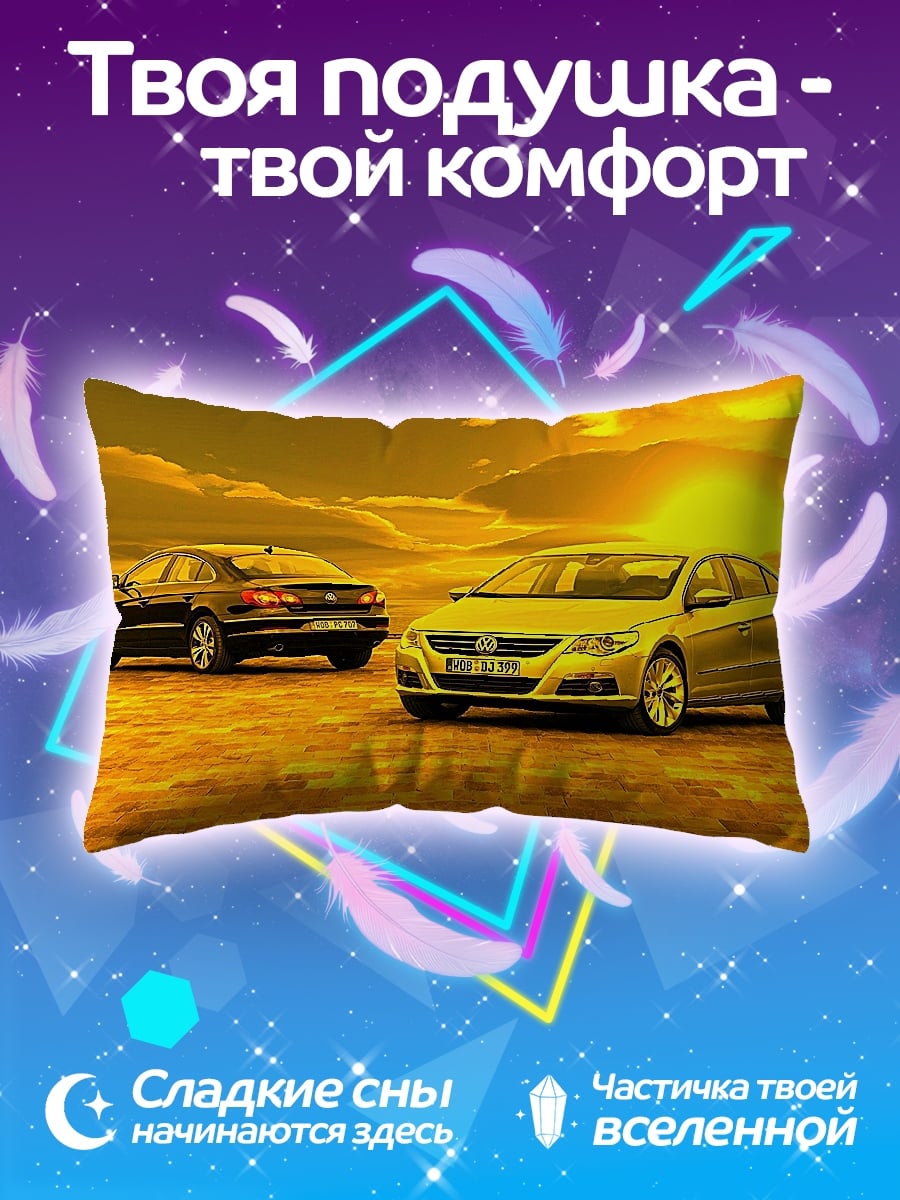 Подушка Volkswagen Passat