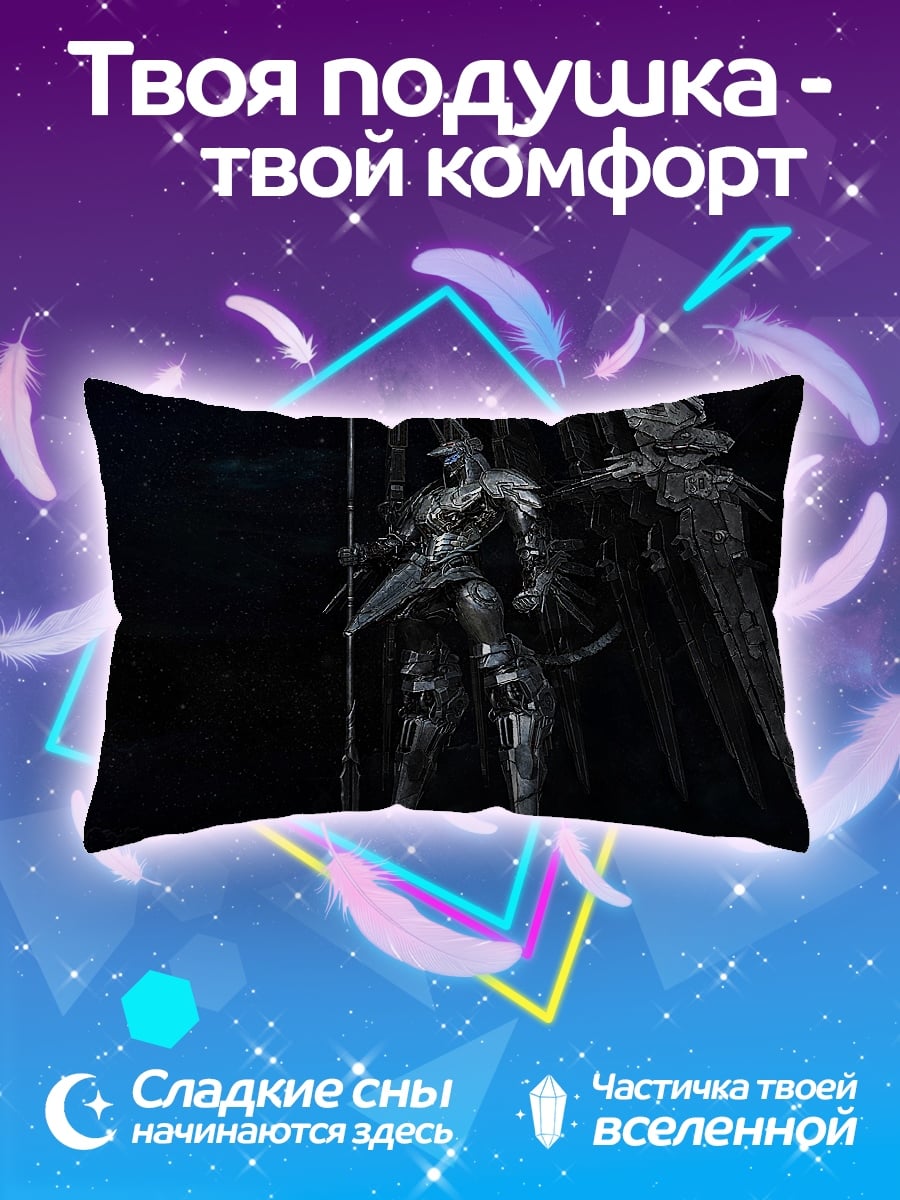 Подушка Тёмный ангел воин