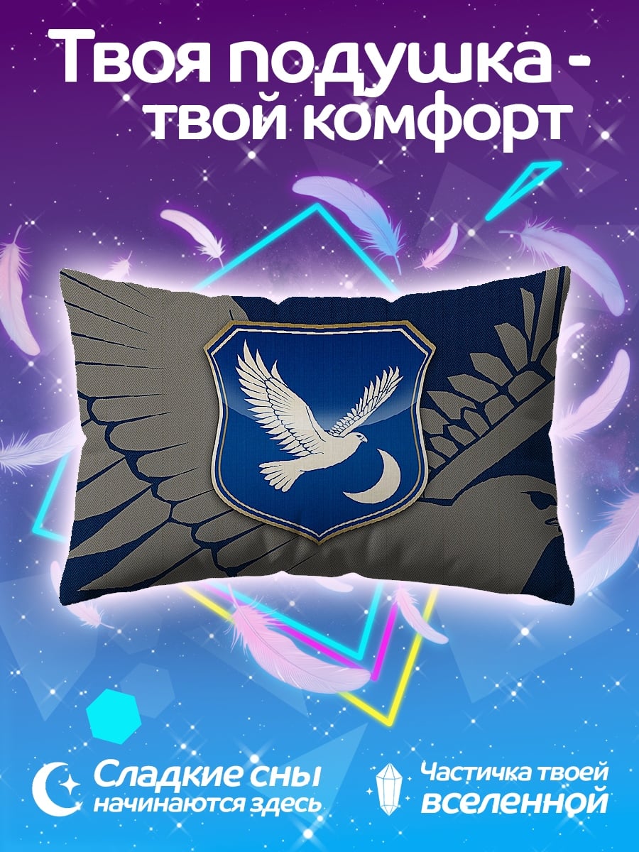 Подушка Герб с птицей
