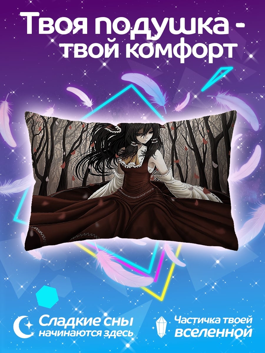 Подушка Девушка в красном