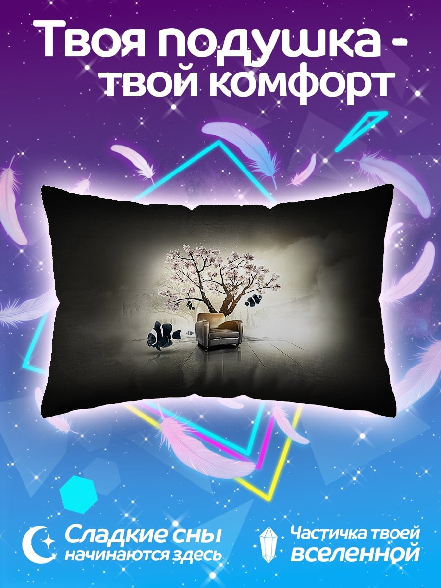 Подушка Дерево в кресле