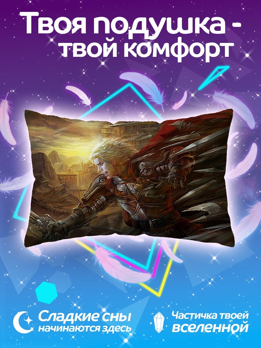 Подушка Воительница с мечом