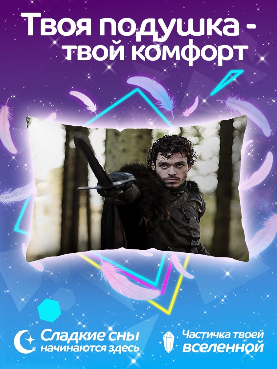 Подушка воин с мечом