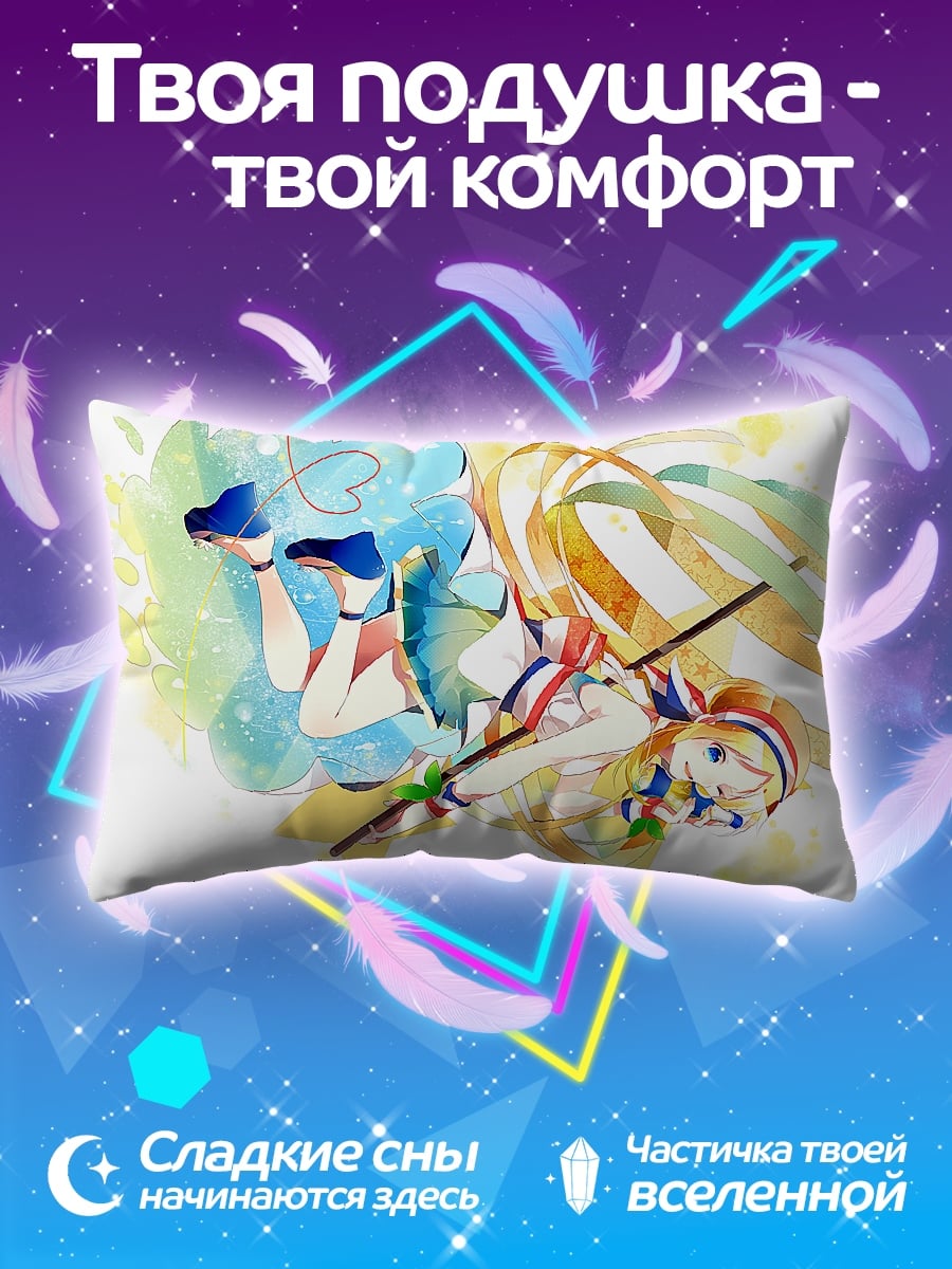 Подушка девушка с зонтом