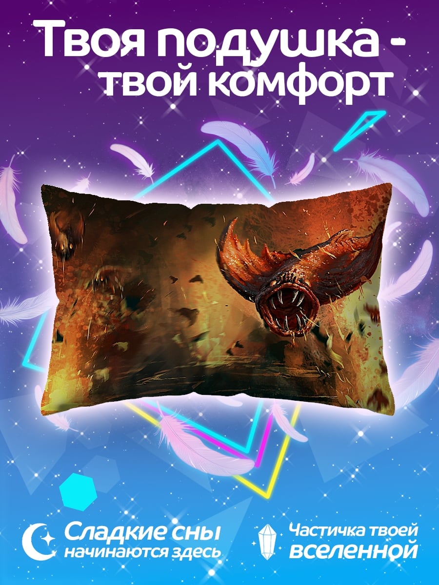 Подушка Летающий монстр