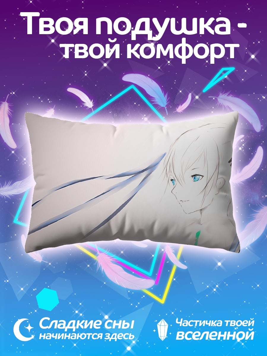 Подушка Аниме девушка с косами