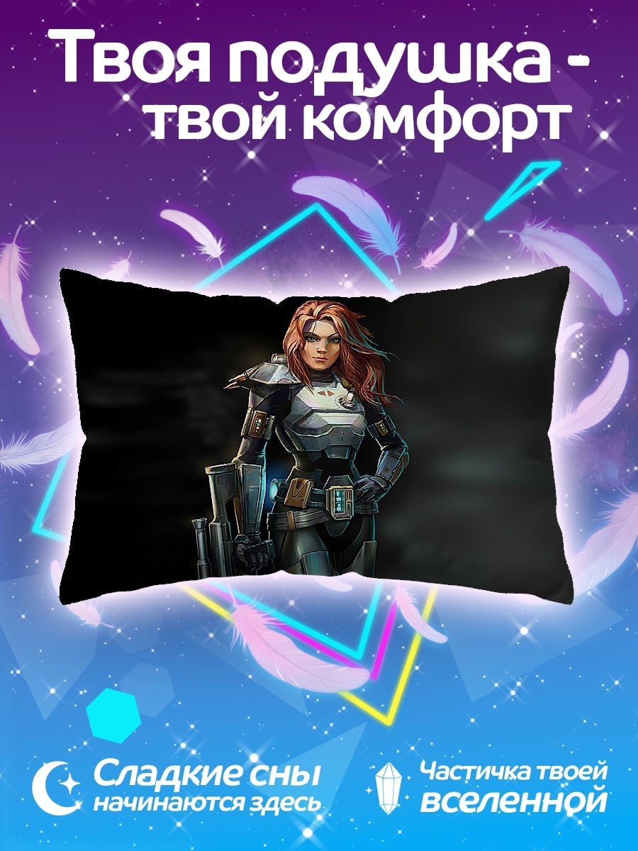 Подушка девушка киберпанк