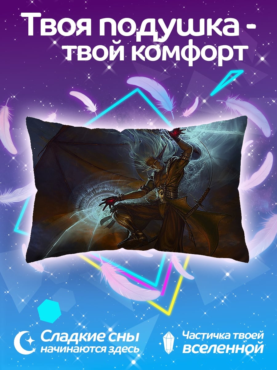 Подушка Демон в вихре