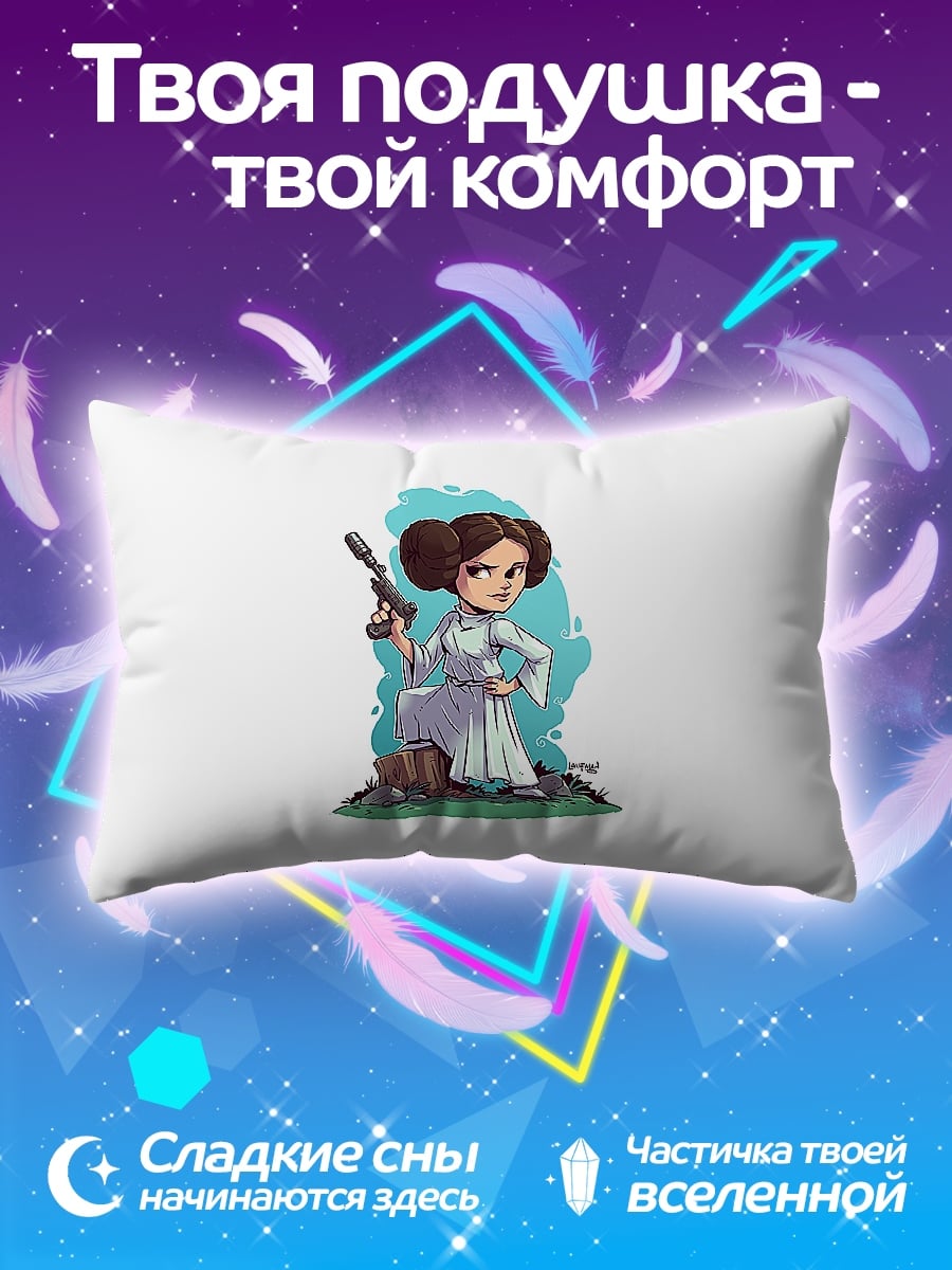 Подушка Принцесса Лея