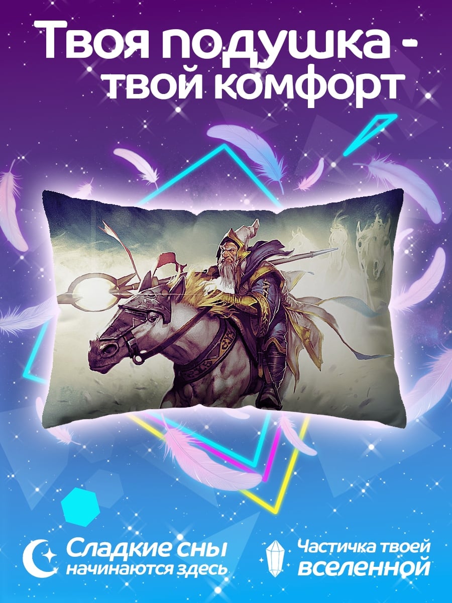 Подушка Воин на коне