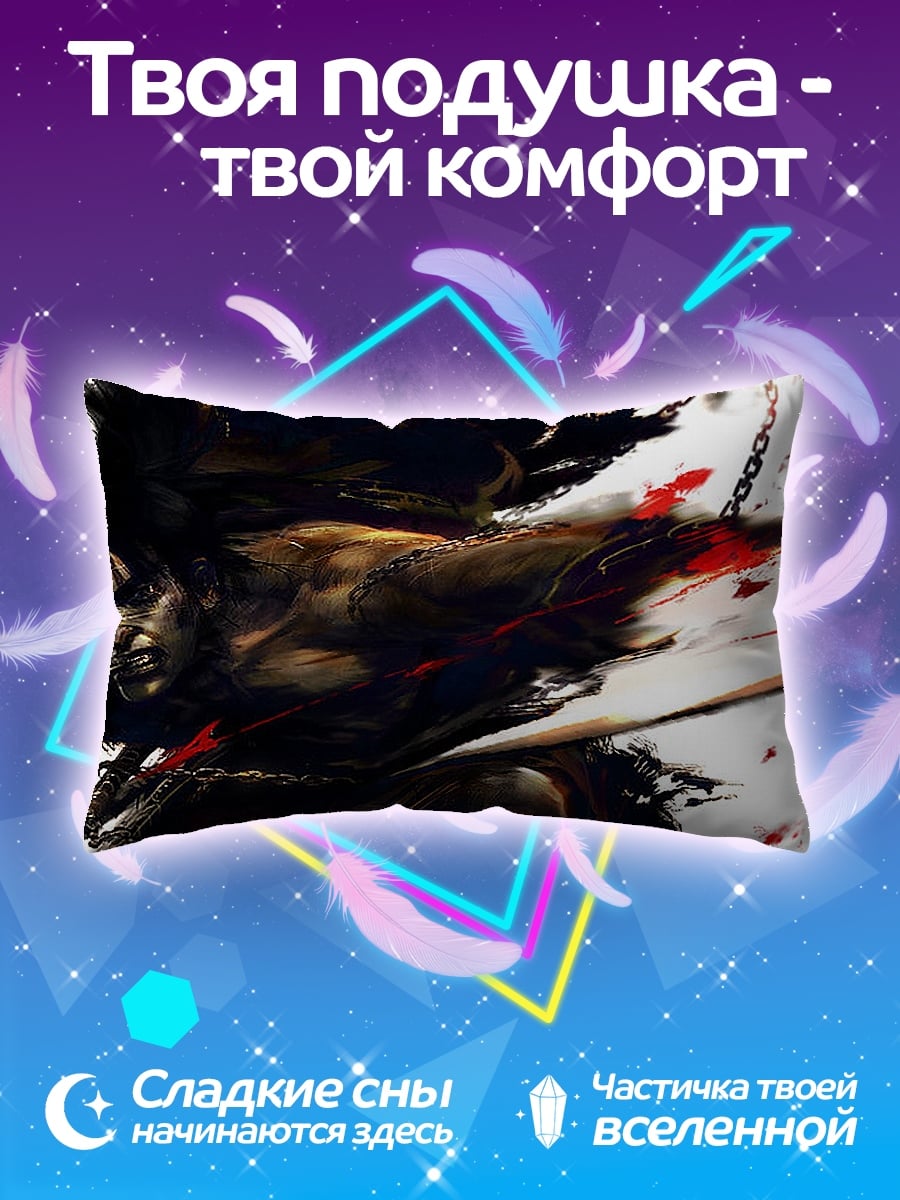 Подушка Самурай в крови