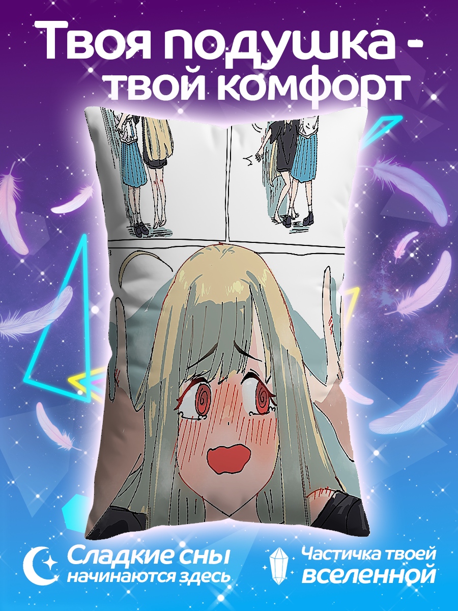 Подушка Аниме девушка с ушками