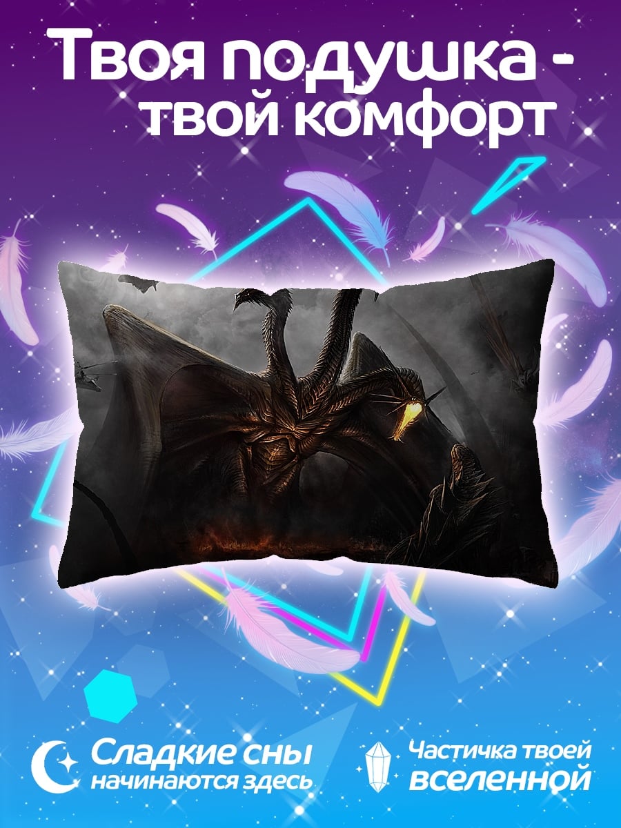 Подушка Многоголовый дракон