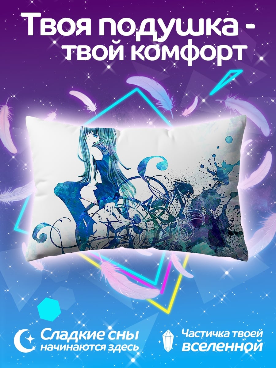 Подушка Синяя акварель девушки