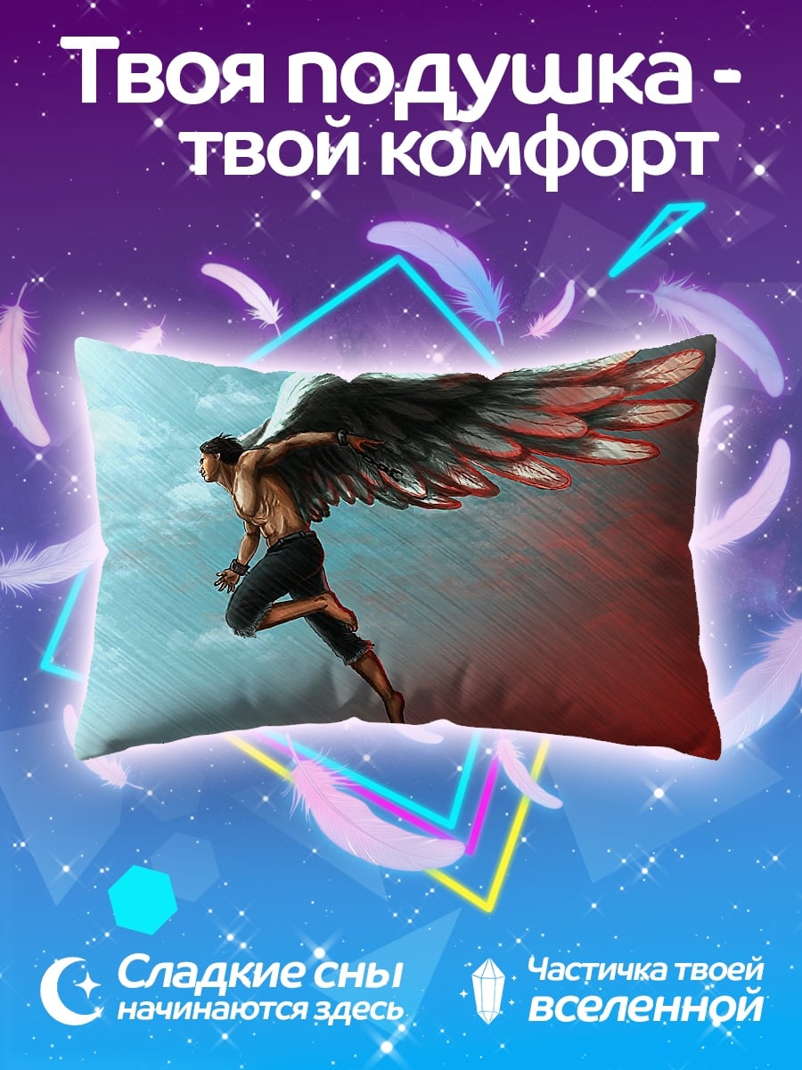 Подушка ангел в небе