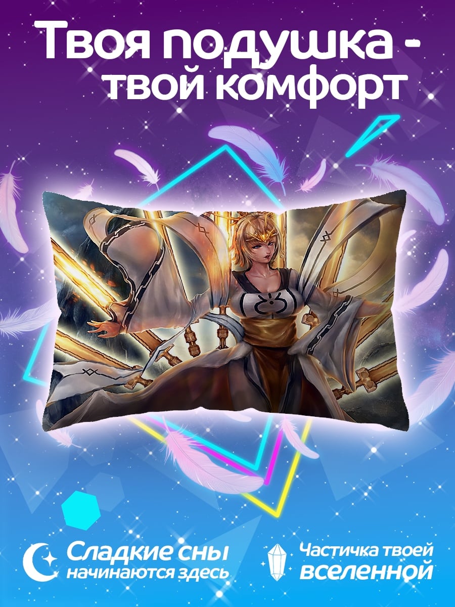 Подушка Богиня мечей