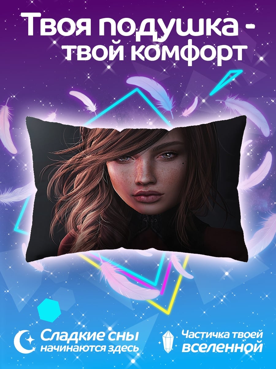 Подушка Портрет девушки