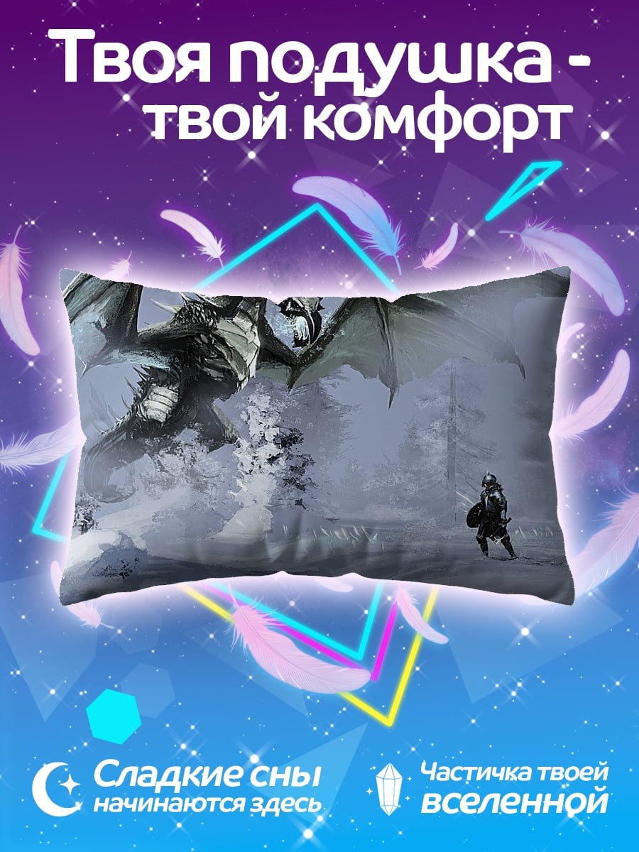 Подушка Дракон и воин
