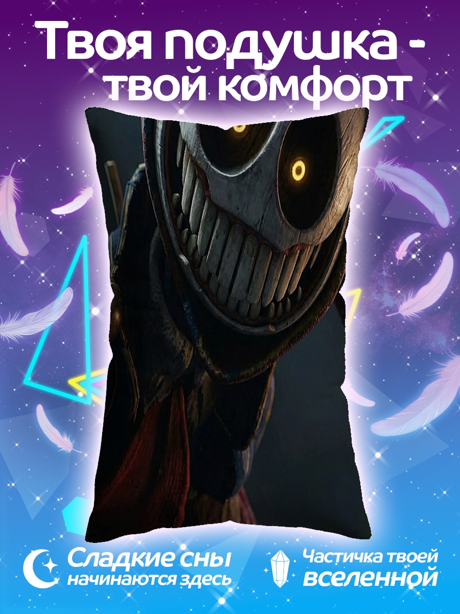 Подушка Жуткий клоун