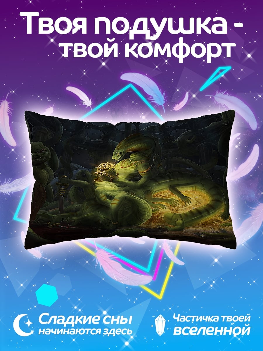 Подушка зеленые монстры в темноте