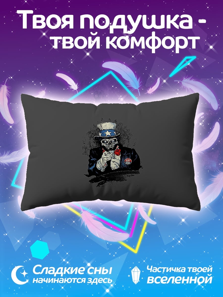 Подушка Скелет Дядя Сэм