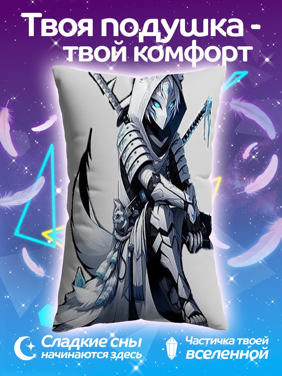 Подушка Волк самурай
